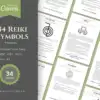 Reiki Symbols Bundle pdf